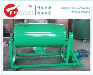 圓筒混合機